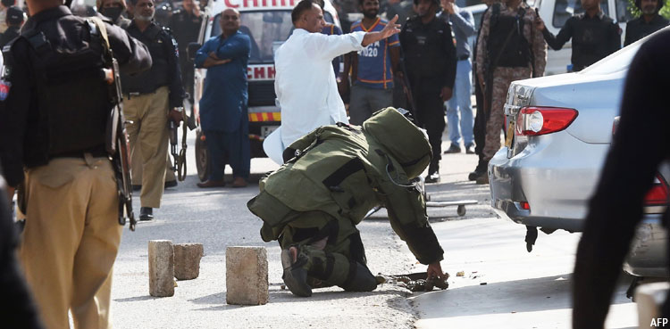 sindh bds separate institution special branch police