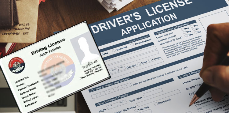 Sindh govt driving license vaccination Covid-19