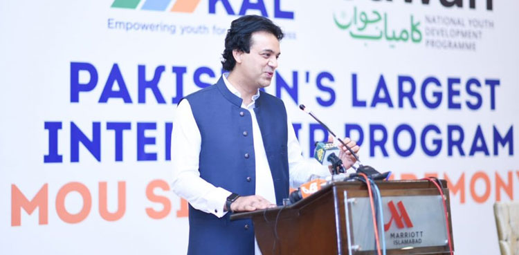 usman dar internship youth kamyab jawan roshan kal