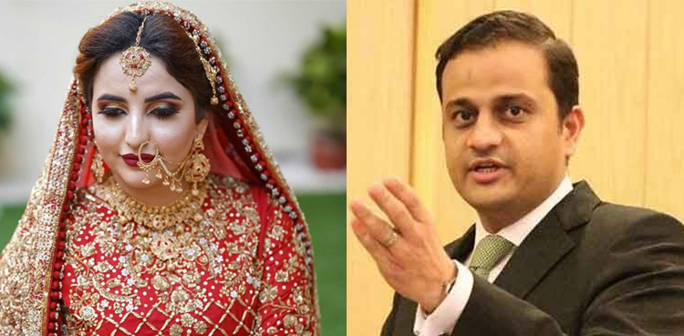 Wahab-staves-off-queries-on-Hareem-Shah,-PPP-lawmaker-'marriage'