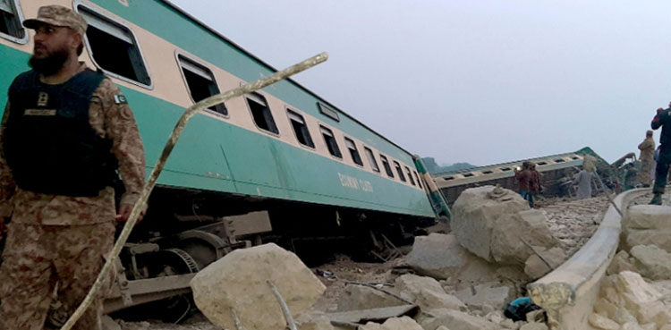 train operation badly affected