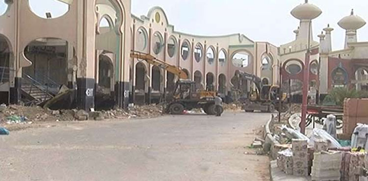 aladdin park anti-encroachment drive