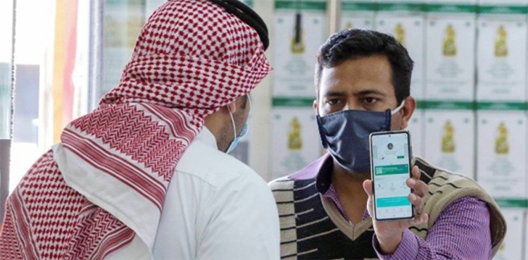 Must download Covid prevention app if you travel to KSA, Saudi CA warns