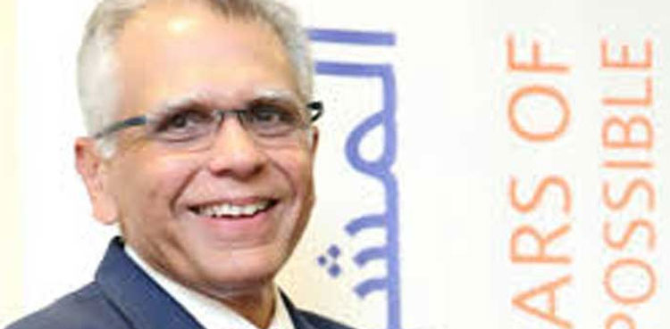 NBP President Removal Orders