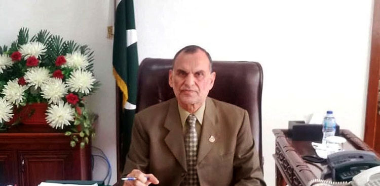 Azam Swati ECP Notice