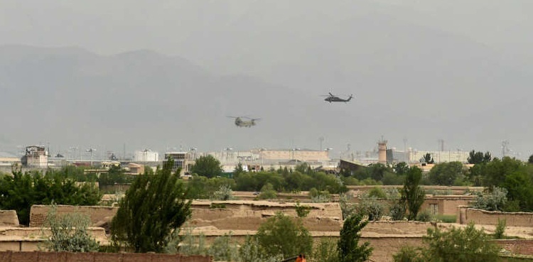 Bagram air base Afghanistan