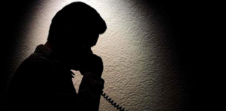 blackmailing girl, FIA, Islamabad,