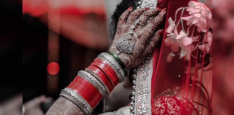 wedding newspaper bride