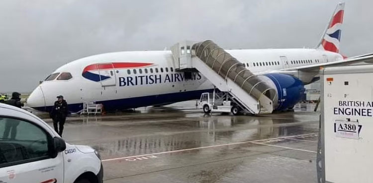 Heathrow Airport Plane Collapse