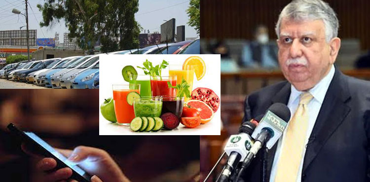 Federal Budget 2021-22