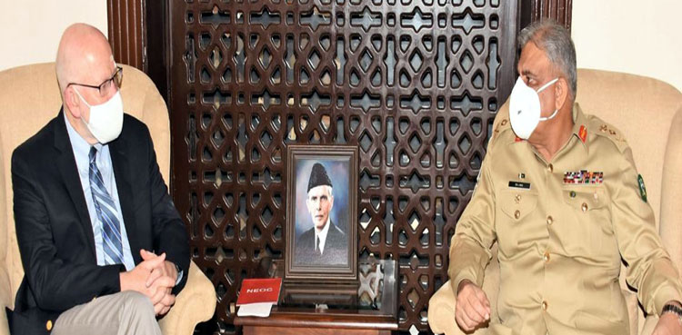 COAS Qamar Javed Bajwa