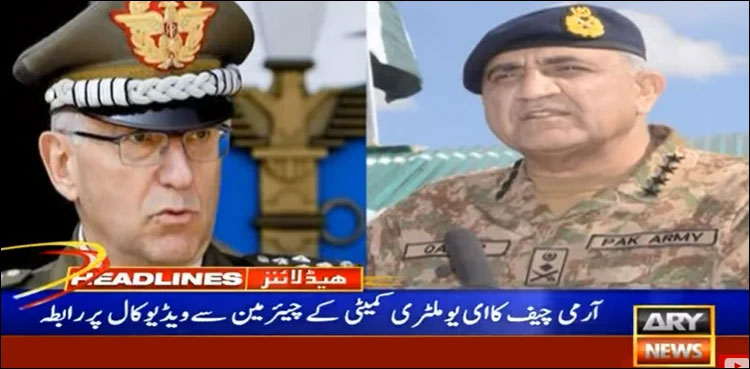 european union, qamar javed bajwa, bilateral cooperation
