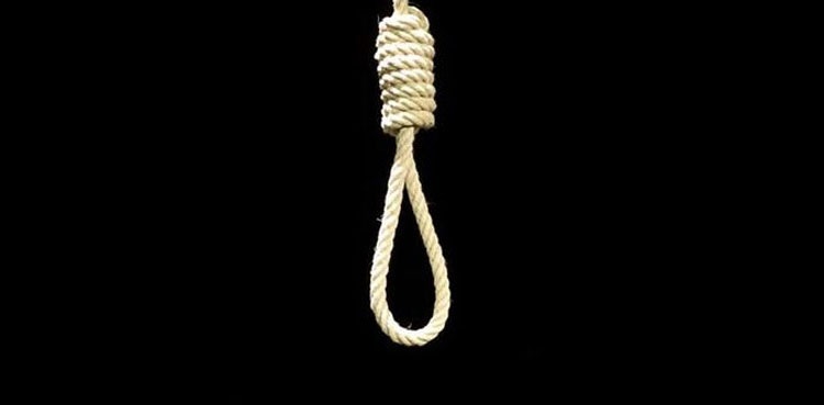 child rapist death sentence peshawar