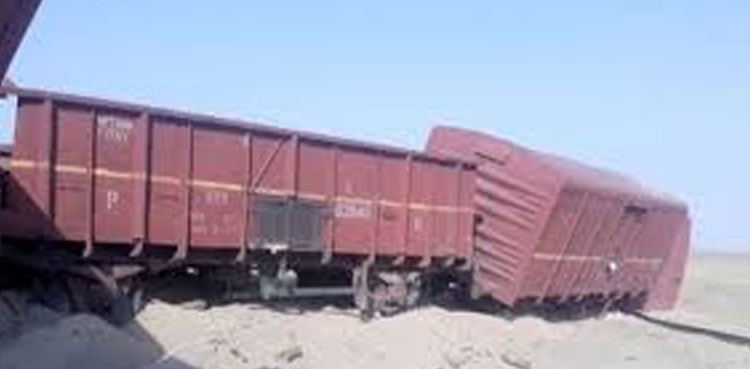Pak-Iran rail service suspended, goods train bogies derail