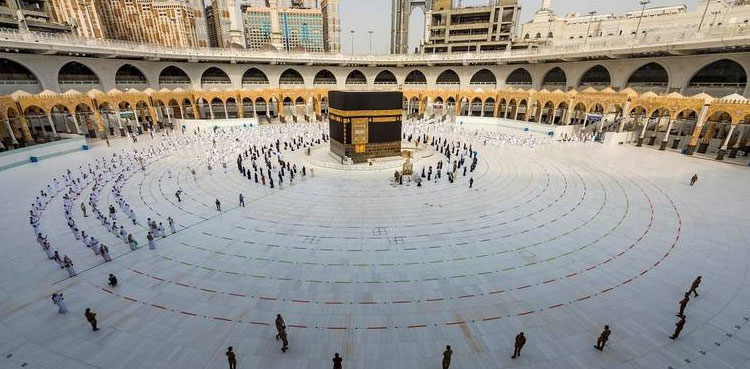 Hajj 2021 Women Registration Without Male