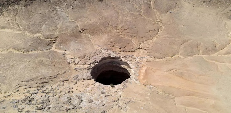 Yemen Well Of Hell