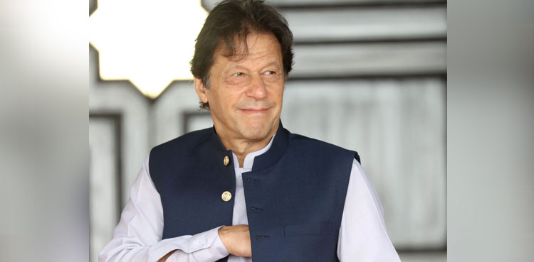 Imran Khan Lahore visit