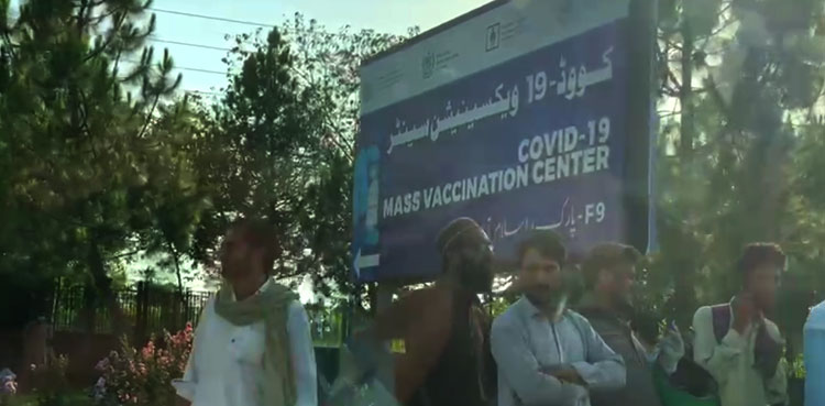 covid-19 vaccination mega centre islamabad astrazeneca vaccine