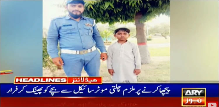 lahore abduction bid, traffic warden, cto
