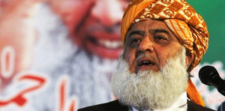 opposition parliamentarians, no-confidence motion, Fazlur Rehman
