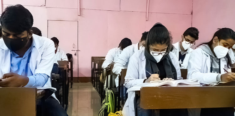 private medical, dental colleges, fees