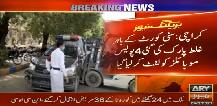 Karachi Wrong Parking