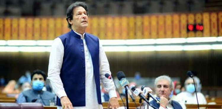 PM Imran Khan