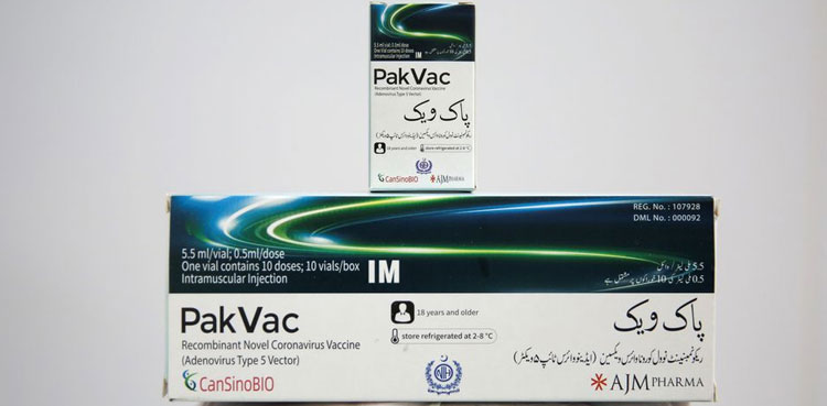 pakvac vaccine