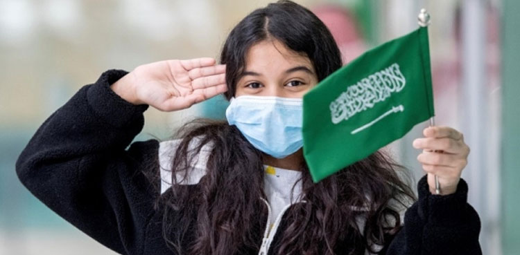 Saudi Arabia pfizer