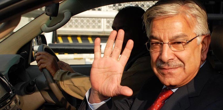 khawaja asif bail