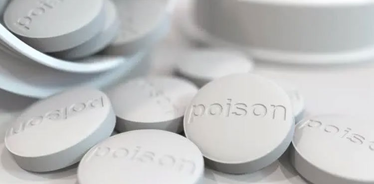 woman suicide children poisonous pills toba tek singh