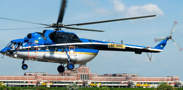 punjab cm usman buzdar helicopter emergency landing