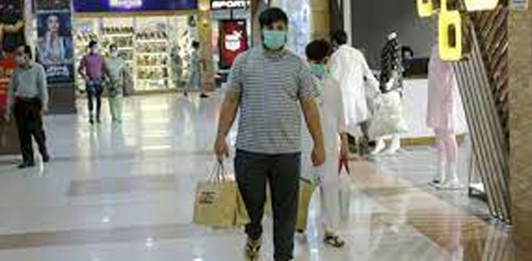 COVID-19 Vaccination Mandatory