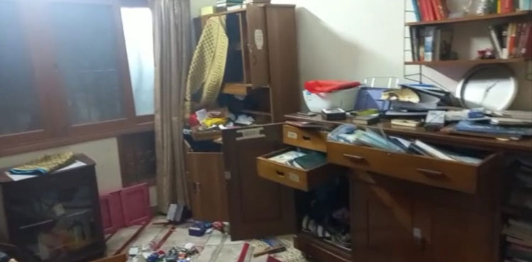 Karachi police, domestic workers, blacklist