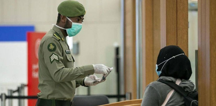Saudi Arabia, iqama, visas fee