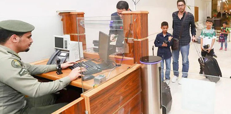 Saudi Arabia sets Covid rules for exemptions at workplace