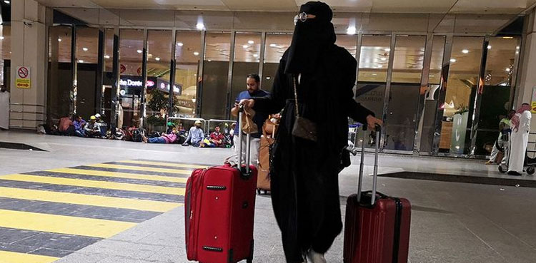 Saudi Arabia vaccinated tourist