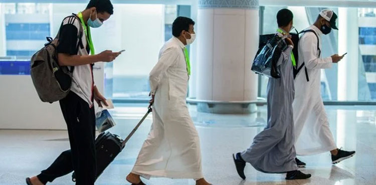Saudi travel ban red list