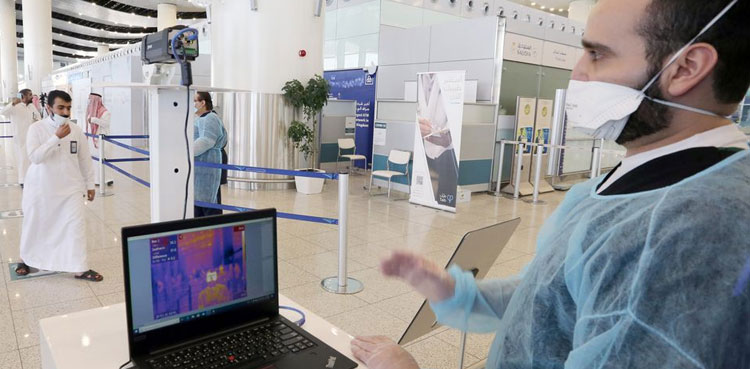 institutional quarantine saudi arabia entry rules covid-positive passengers medical insurance