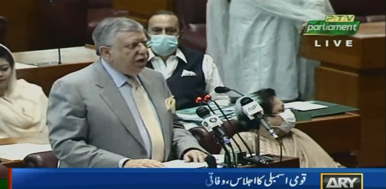 Shaukat Tarin Budget Discussion