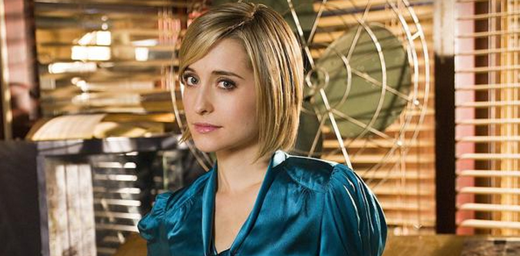 NXIVM actress Allison Mack