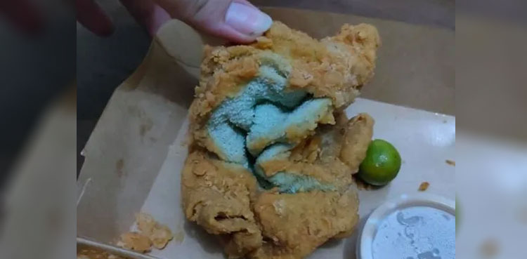 Fried Towel