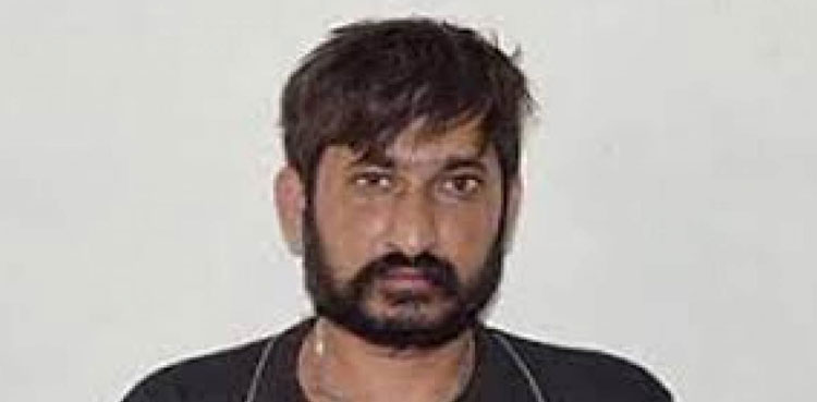 Ubaid K2 Policemen Murder Case