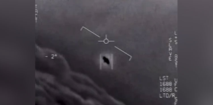 UFO Report from US