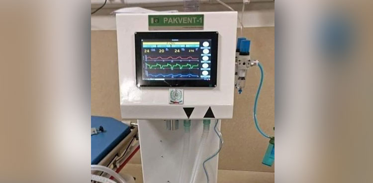 ICU Ventilators Public Hospitals