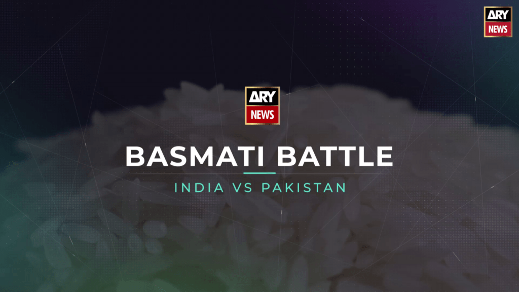 Basmati Rice