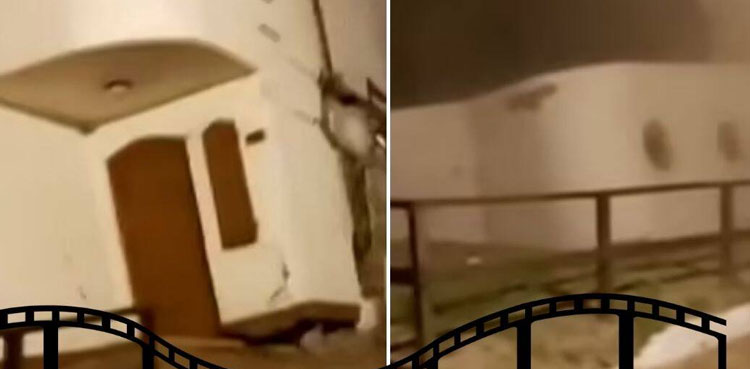 security camera house falls sea