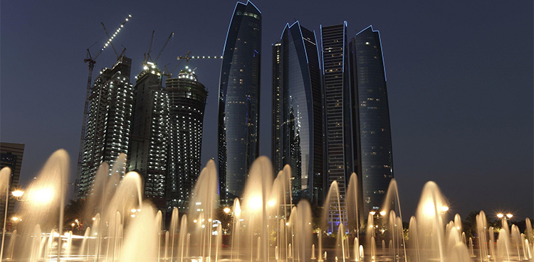 General Atlantic plans Abu Dhabi office by year-end