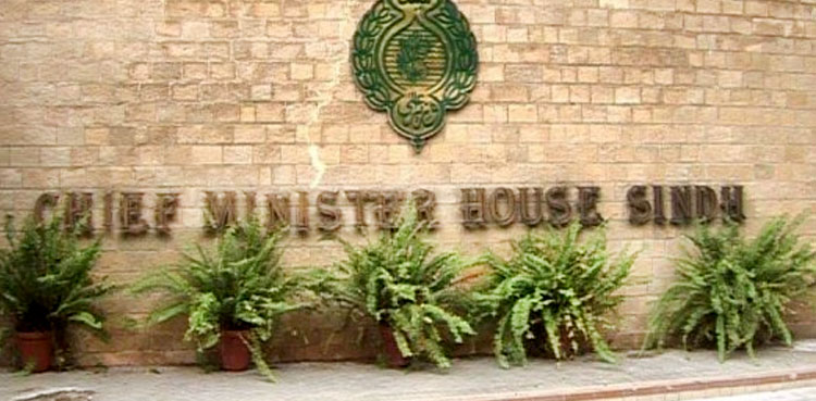 Mustafa Amir murder case, Police chief summoned, CM House