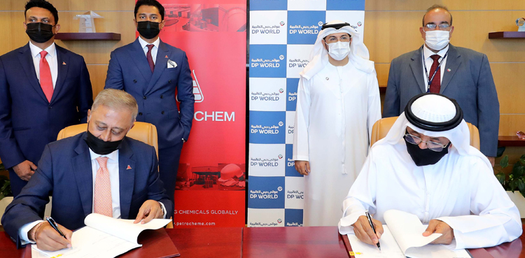 DP World UAE Petrochem